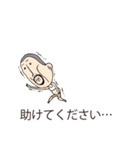吹き出しの上からひげぽちゃ父さん8（個別スタンプ：34）