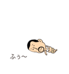 吹き出しの上からひげぽちゃ父さん8（個別スタンプ：36）