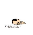 吹き出しの上からひげぽちゃ父さん8（個別スタンプ：37）