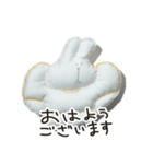 ぬいぐるみ（？）（個別スタンプ：2）