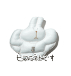 ぬいぐるみ（？）（個別スタンプ：3）