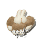 ぬいぐるみ（？）（個別スタンプ：9）