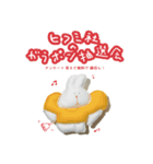 ぬいぐるみ（？）（個別スタンプ：16）