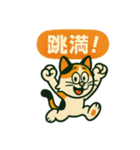麻雀を応援する動物スタンプ その1（個別スタンプ：2）