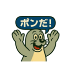 麻雀を応援する動物スタンプ その1（個別スタンプ：17）
