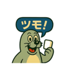 麻雀を応援する動物スタンプ その1（個別スタンプ：21）