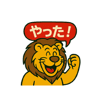 麻雀を応援する動物スタンプ その1（個別スタンプ：24）