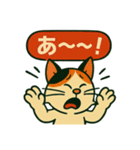 麻雀を応援する動物スタンプ その1（個別スタンプ：27）