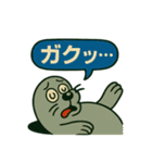 麻雀を応援する動物スタンプ その1（個別スタンプ：29）