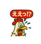 麻雀を応援する動物スタンプ その1（個別スタンプ：31）