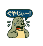 麻雀を応援する動物スタンプ その1（個別スタンプ：32）