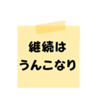 ※【ことわざ】をうんこに変換︎⁉︎（個別スタンプ：22）