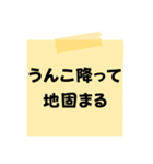 ※【ことわざ】をうんこに変換︎⁉︎（個別スタンプ：39）