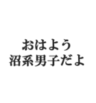 沼らせる男のセリフ【キザ男・チャラ男】（個別スタンプ：7）
