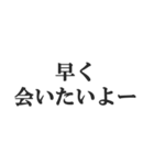 沼らせる男のセリフ【キザ男・チャラ男】（個別スタンプ：8）
