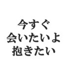 沼らせる男のセリフ【キザ男・チャラ男】（個別スタンプ：40）