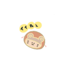 ぐるぐる巻きちゃん（個別スタンプ：9）