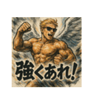 マッスル天使くん【聖なる力】（個別スタンプ：6）