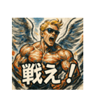 マッスル天使くん【聖なる力】（個別スタンプ：7）