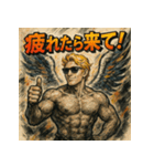 マッスル天使くん【聖なる力】（個別スタンプ：10）