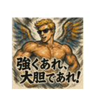 マッスル天使くん【聖なる力】（個別スタンプ：12）