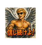 マッスル天使くん【聖なる力】（個別スタンプ：14）