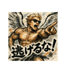 マッスル天使くん【聖なる力】（個別スタンプ：15）