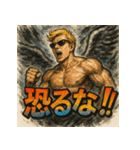 マッスル天使くん【聖なる力】（個別スタンプ：20）