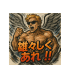 マッスル天使くん【聖なる力】（個別スタンプ：26）