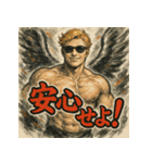 マッスル天使くん【聖なる力】（個別スタンプ：28）