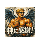 マッスル天使くん【聖なる力】（個別スタンプ：29）
