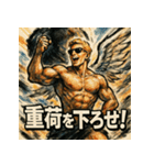 マッスル天使くん【聖なる力】（個別スタンプ：31）