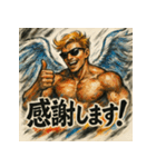 マッスル天使くん【聖なる力】（個別スタンプ：33）
