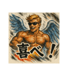 マッスル天使くん【聖なる力】（個別スタンプ：34）