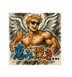 マッスル天使くん【聖なる力】（個別スタンプ：35）