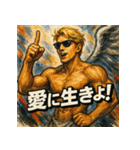 マッスル天使くん【聖なる力】（個別スタンプ：38）