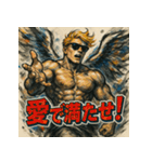 マッスル天使くん【聖なる力】（個別スタンプ：39）