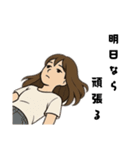 現実逃避、鬱、干物、大人女子、引きこもり（個別スタンプ：2）