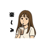 現実逃避、鬱、干物、大人女子、引きこもり（個別スタンプ：7）