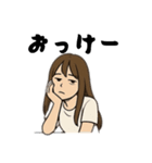 現実逃避、鬱、干物、大人女子、引きこもり（個別スタンプ：8）