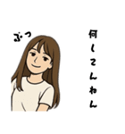 現実逃避、鬱、干物、大人女子、引きこもり（個別スタンプ：10）