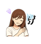 現実逃避、鬱、干物、大人女子、引きこもり（個別スタンプ：13）