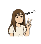 現実逃避、鬱、干物、大人女子、引きこもり（個別スタンプ：14）