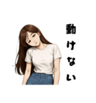 現実逃避、鬱、干物、大人女子、引きこもり（個別スタンプ：17）