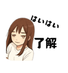 現実逃避、鬱、干物、大人女子、引きこもり（個別スタンプ：19）