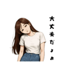 現実逃避、鬱、干物、大人女子、引きこもり（個別スタンプ：20）