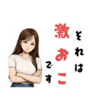 現実逃避、鬱、干物、大人女子、引きこもり（個別スタンプ：21）