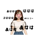 現実逃避、鬱、干物、大人女子、引きこもり（個別スタンプ：23）