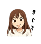 現実逃避、鬱、干物、大人女子、引きこもり（個別スタンプ：24）
