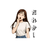 現実逃避、鬱、干物、大人女子、引きこもり（個別スタンプ：28）